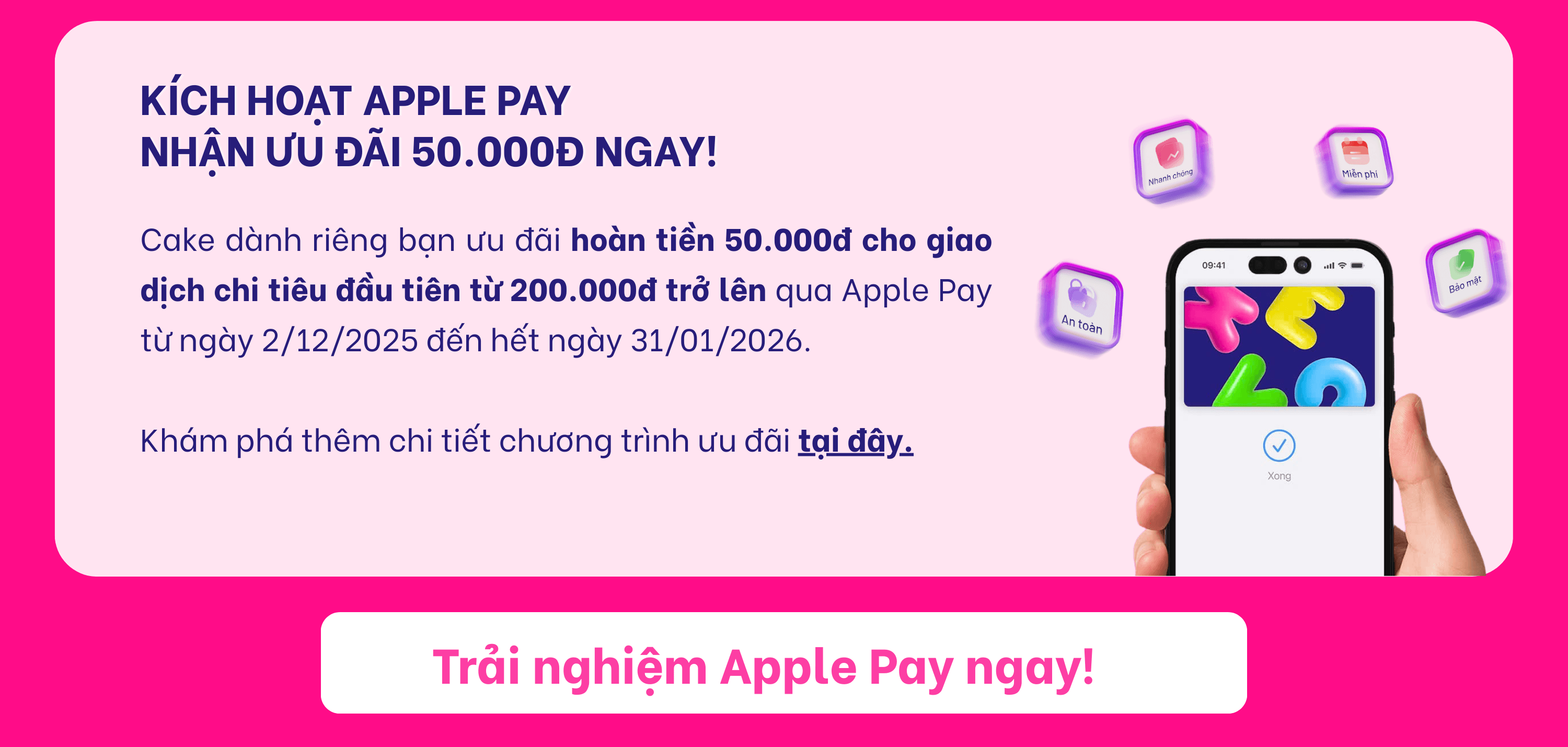Apple Pay (2).png