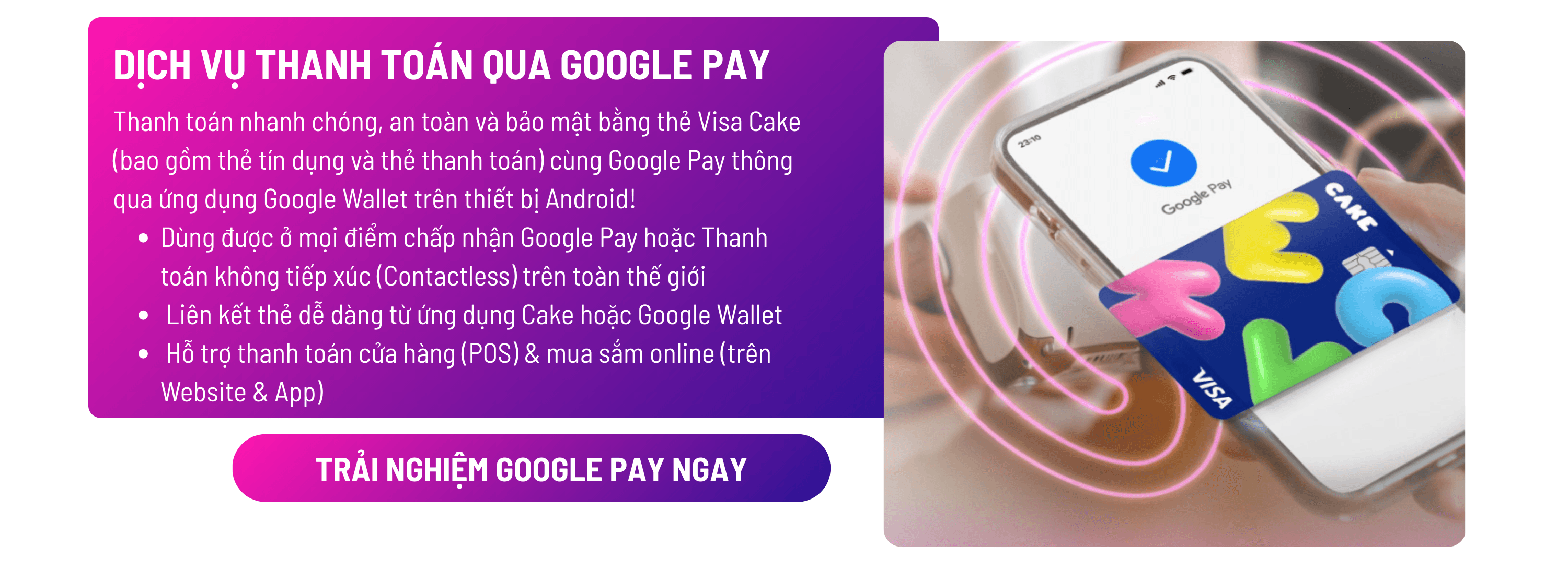 CAKE UNIVERSAL PAYMENT - 02.png