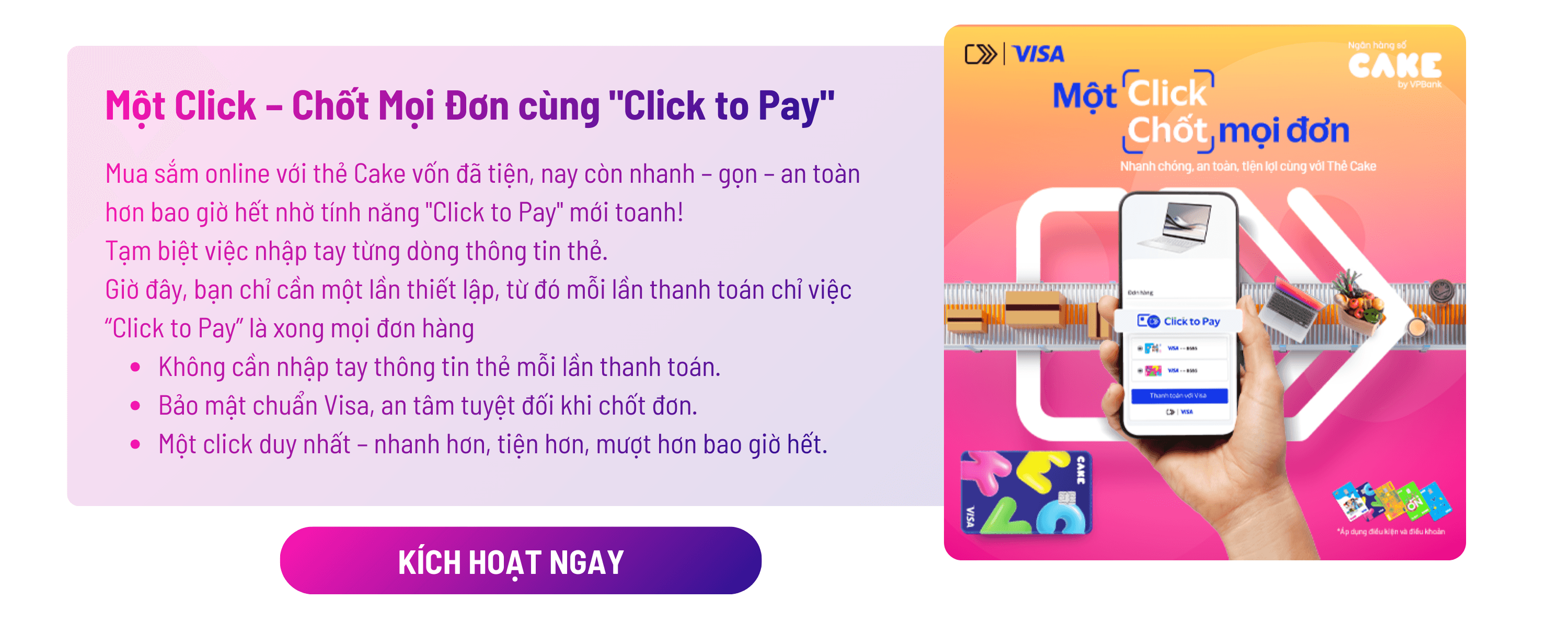 CAKE UNIVERSAL PAYMENT - 04.png