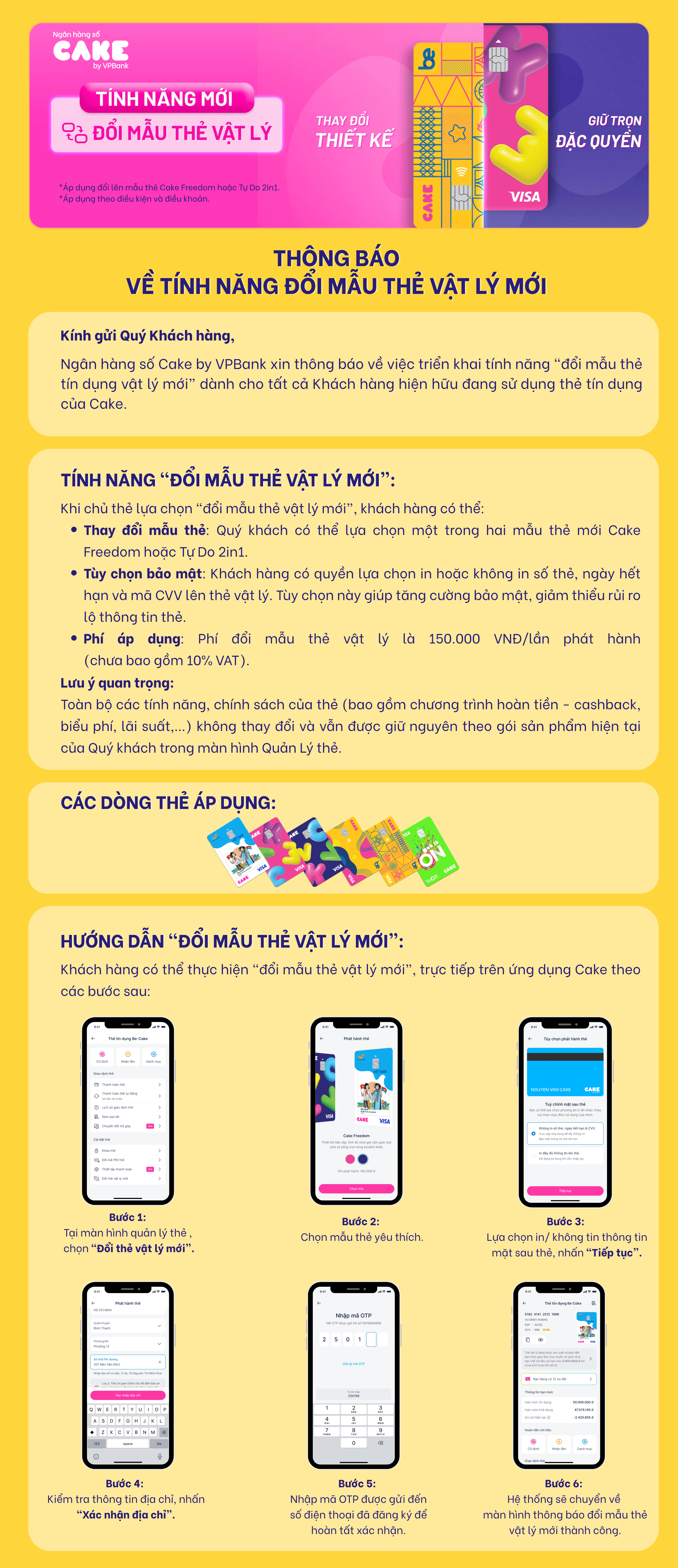 Thông báo về tính năng đổi mẫu thẻ vật lý mới  (4).png