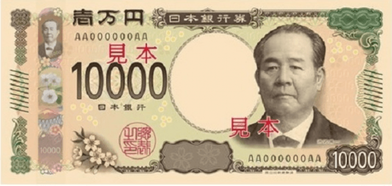 tong-quan-ve-tien-nhat-6.png